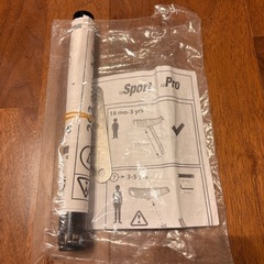 【受け渡し先決定】
ストライダーの画像