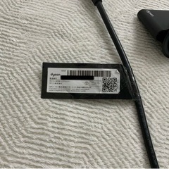 Dyson  ドライヤー 【ジャンク品】※説明をお読みくださいの画像
