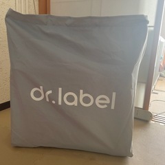 ベビーベッド　バスケットの画像