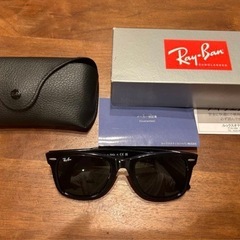 確実正規品Ray-Ban ORB2140F　ウェイファーラーブラックサングラスの画像