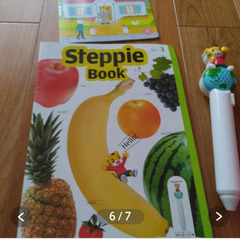 しまじろうイングリッシュ　ベネッセの画像