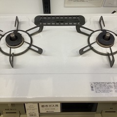 【トレファクピエリ守山店】【取りに来られる方限定】Rinnai 　都市ガステーブル　2023年製の画像
