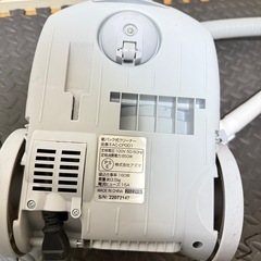 掃除機 2022年製 PortTech EAC-CP001紙パック式 掃除機 白 キャニスター型 の画像