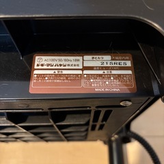 ドギーマン　ペットの夢こたつの画像