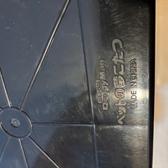 ドギーマン　ペットの夢こたつの画像