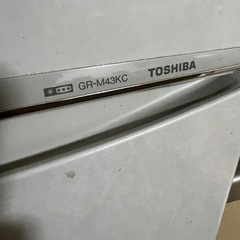 TOSHIBA 425L 冷蔵庫　GR-M43KC の画像