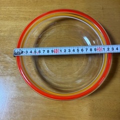 昭和レトロ　カラフル　ガラス皿　23cmの画像
