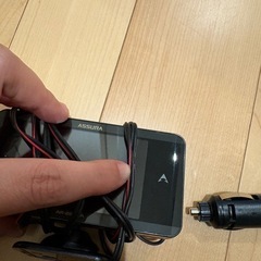 AR-252GA レーダーの画像