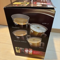 バリスタ　50 フィフティの画像