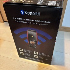 バリスタ　50 フィフティの画像