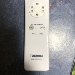 LEDシーリングライトの画像