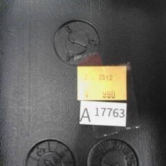 ジュニアシート　A17763の画像