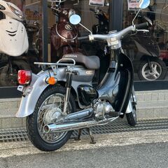 無料配送有　ホンダ　HONDA　リトルカブ　Little Cub　10km　AA01　ローン可　3ヶ月保証付　エンジンオイル・バッテリー新品交換　ナンバー登録代行受付中　バンガレージ京都の画像