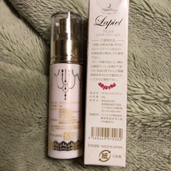 ラピエル　ナイト美容液　の画像