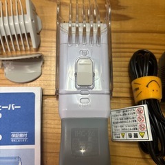 バリカン　イズミシェーバーの画像