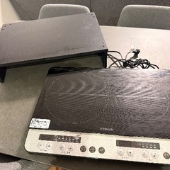 IRIS OHYAMA IH二口コンロ 台付きの画像