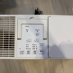 加湿器　の画像