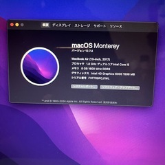 2017 MacBookAir i5 13インチ-6の画像