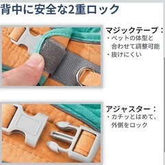 犬猫兼用 お散歩ハーネス 鹿革スウェード 夜反射 サイズ調節可 柔らかい　Mの画像