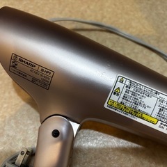 プラズマクラスタードライヤー(動作確認済)の画像