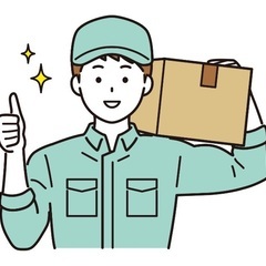 【配達メンバー募集‼️】自動車部品配送の画像
