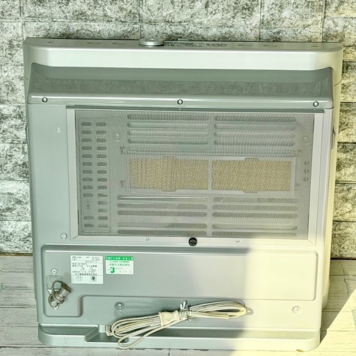 大阪ガス 都市ガスファンヒーター 140-5313型 ガラスパネル 大阪ガス