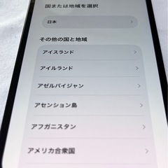iPhone14 バッテリー86% iPhone iPhone13 iPhone16 スマホ　美品の画像