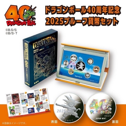 本/CD/DVD dragon ball