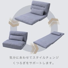 【3way座椅子】クリーニング済み【管理番号11312】横の画像