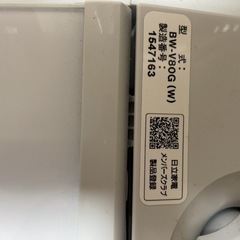 洗濯機　HITACHI ビートウォッシュ 8kg ホワイト BW-V80 Gの画像
