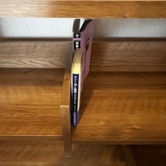 本棚　◆極美品◆の画像