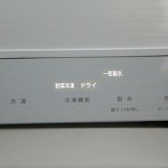 TOSHIBA 東芝 ベジータ GR-518FC(WS) ノンフロン冷凍冷蔵庫 6ドア 内容積:509L 2017年製 25-E012Jの画像