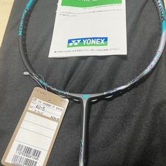 新品・未使用　アストロクス88dpro 4ug5 日本製の画像