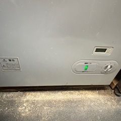 ノンフロン冷凍庫 上開き41Lの画像