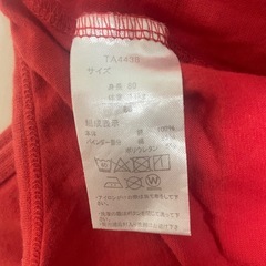 80 アンパンマンロンパースの画像