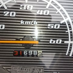 実働JOG50　ＳＡ３６Ｊ　現状渡し現車確認OKですの画像