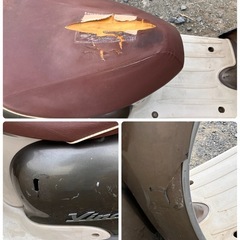 早い者勝ち！！5au ヤマハ ビーノ 2st 実働書付　の画像