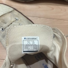 コンバース　オールスター　ハイカットの画像