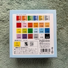 折り紙　1200枚　新品未開封の画像