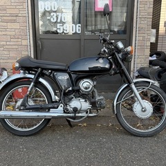 YAMAHA YB1four‼️の画像