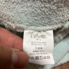 150サイズ　パンツの画像