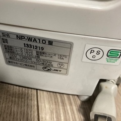 極め羽釜🔴象印高級炊飯器5.5合だきの画像