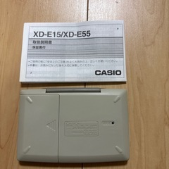 カシオ　XD-E15 電子辞書の画像