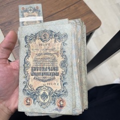 ロシア旧紙幣まとめ売り（コレクション整理）の画像