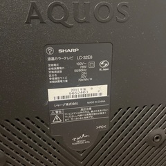 無料　17日まで！　AQUOS  32インチ　テレビ　※注意点ありの画像