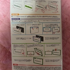 新品✨️カーボン調ナンバーフレーム🚗³の画像