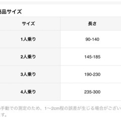 【新品未使用】ソファーカバー 3人がけ color キャメルブラウンの画像