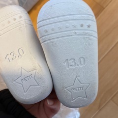 ベビーシューズの画像