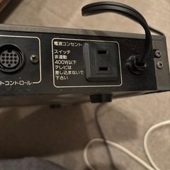 PIONEER キーコントローラー KC-V17　キーチェンジャー　の画像
