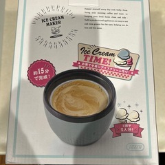 アイスクリームメーカーの画像